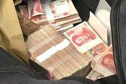 信用卡逾期记录查询方法